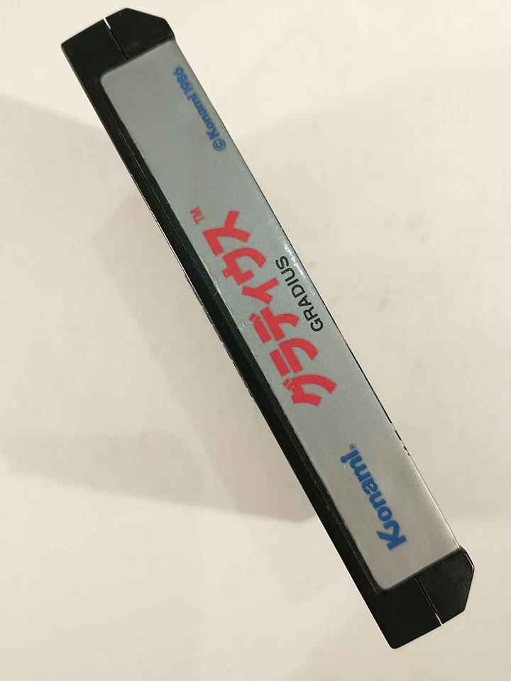 Gradius (Nintendo Famicom FC NES, 1986) Japan Import - Image 3 of 4