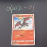 Pokemon TCG Chinese Radiant Charizard - Scarlet & Violet, CSVM1aC-003/033 NM