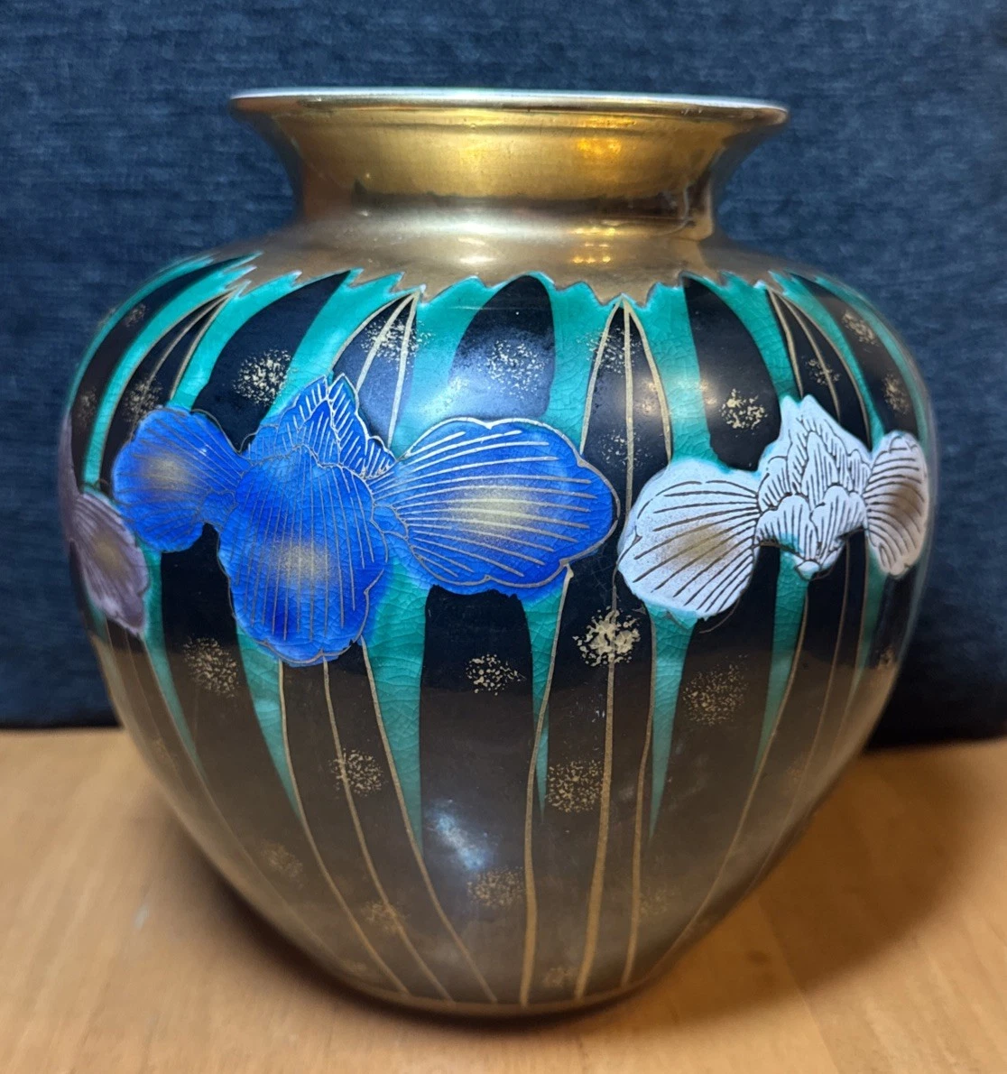 ○Japanese Modern Vase TOYO スペースエイジ フラワーベース 花瓶