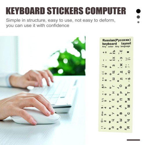 Leuchtende Tastaturaufkleber Computer Tastaturfilm Laptop-Tastaturaufkleber - Bild 10 von 12