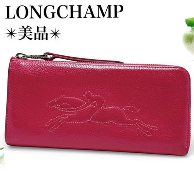 Excellent Condition Longchamp Long Wallet L Zip Leather Wallet Embossed Dark Pin