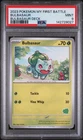 2023 POKEMON MY FIRST BATTLE-BULBASAUR DECK BULBASAUR PSA 9