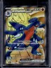 2025 Pokemon Destined Rivals Cynthia's Garchomp ex #215/182