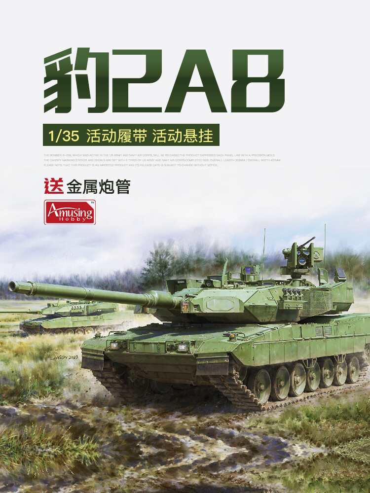 s-l1200.jpg