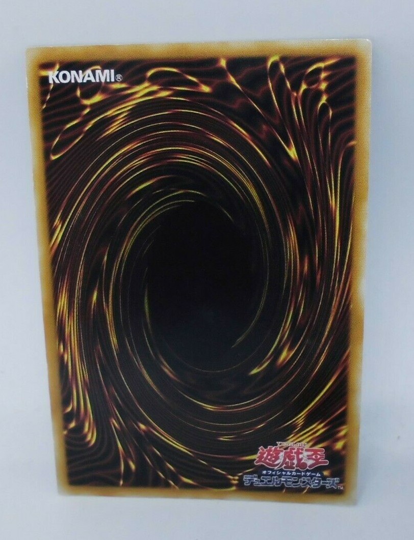 Yugioh OCG TCG Ruin, Queen of Oblivion SOI-JP034 Ultimate Japanese Lj051 | eBay Yugioh OCG TCG Ruin, Queen of Oblivion SOI-JP034 Ultimate Japanese Lj051 | eBay