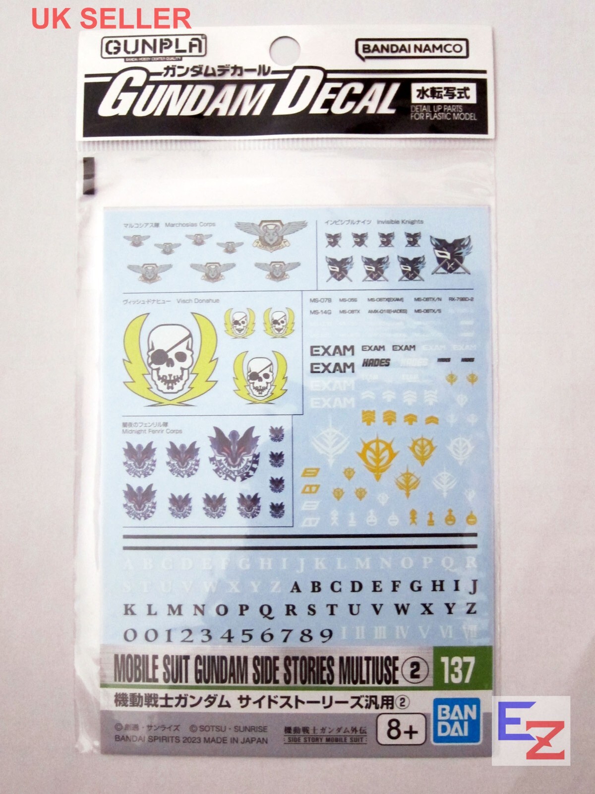 Bandai Gundam Decal GD-137 for 1/100 1/144 Gundam Side Stories Multiuse Gunpla