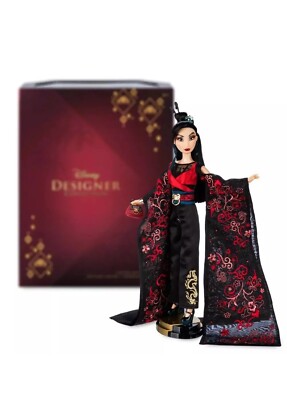 Mulan Limited Edition Doll Puppe Ultimate Prinzessin Designer Collection 12''