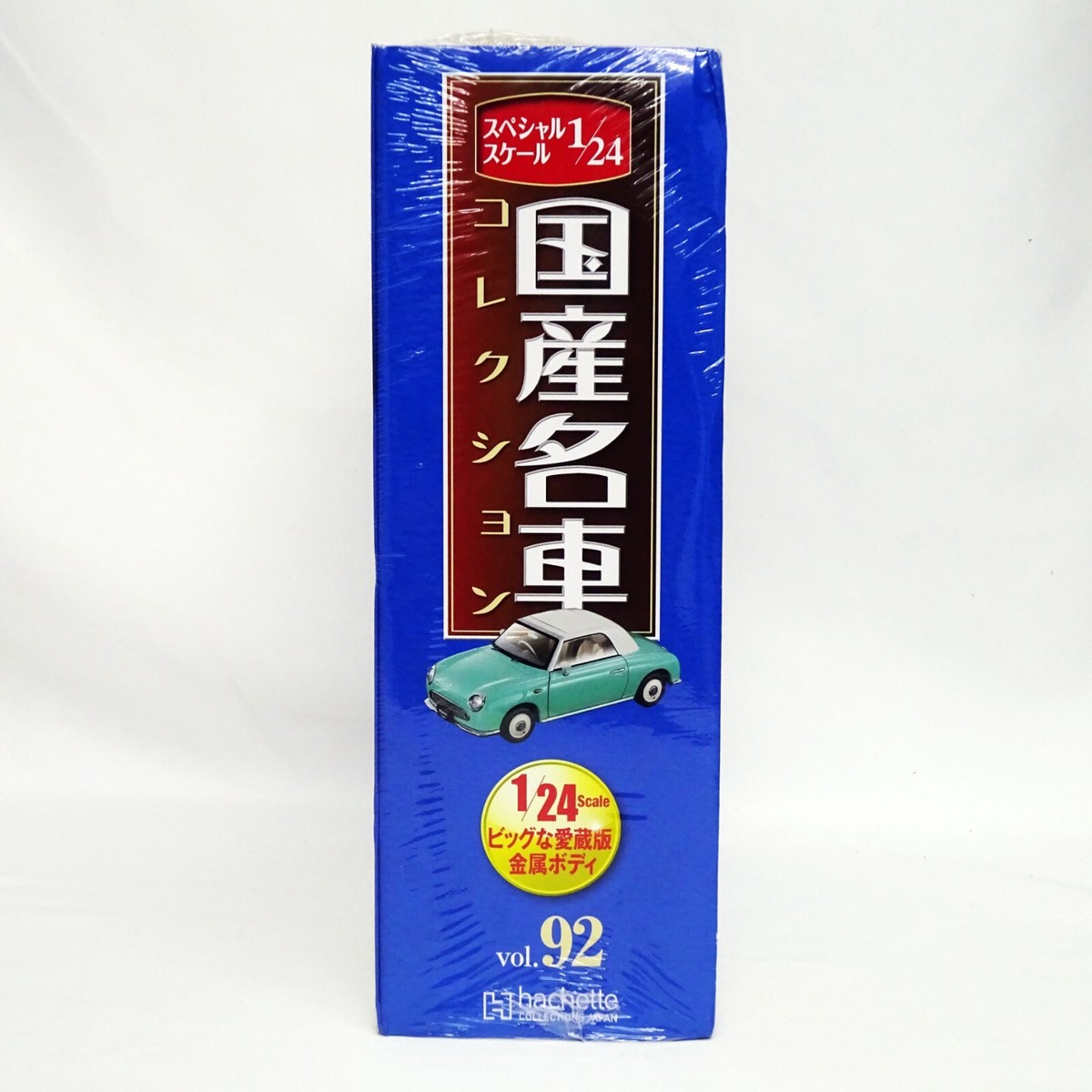 1/24 Special Scale Japanese Cars Collection Vol.92 Nissan Figaro