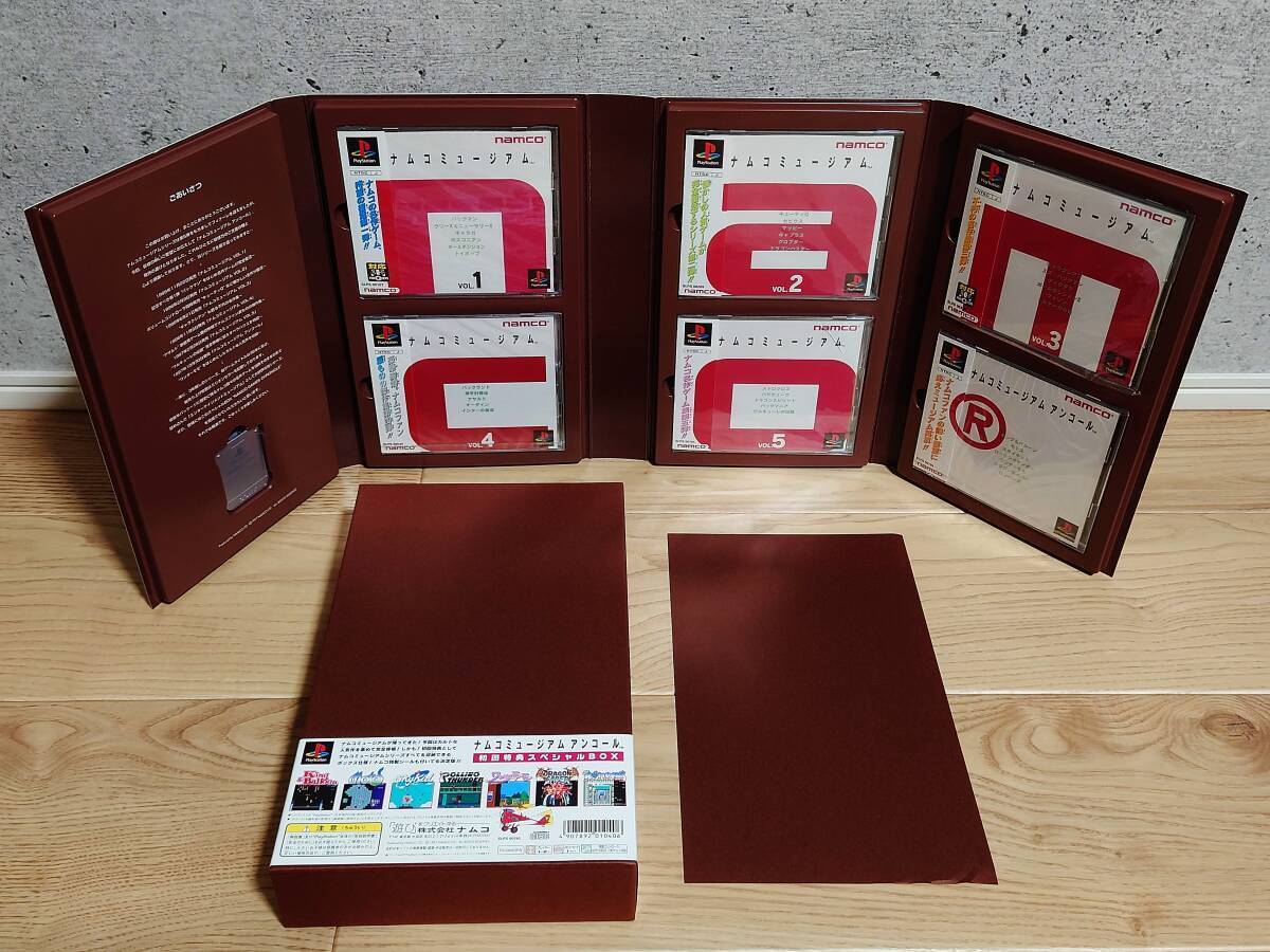 NAMCO First Edition Special BOX PS Museum VOL.1 2 3 4 5 NAMCO First Edition Special BOX PS Museum VOL.1 2 3 4 5