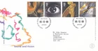 Sound & Vision GB RM FDC Bureau (a) 2000 (108848)