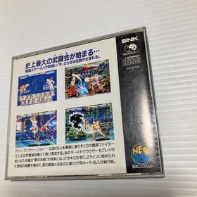 Neo Geo SNK  FATAL FURY SPECIAL  Neogeo CD SNK "good" Japan Used