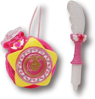 Star   Twinkle Pretty Cure Mini Star Color Pendant