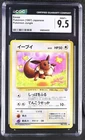Pokemon Eevee Pokemon Jungle Japanese Gym 2 CGC 9.5 Mint+