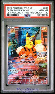 Detective Pikachu Returns Promo Card | eBay
