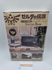 The Legend Of Zelda Hyrule Emblem Shoulder Bag