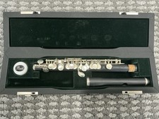 Pearl Flutes PFP-105 Grenaditte Piccolo