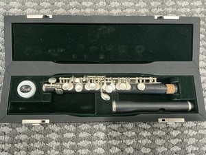 Pearl Flutes PFP-105 Grenaditte Piccolo