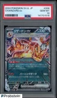 2024 Pokemon SVJL Japanese #006 Charizard ex PSA 10 GEM MINT