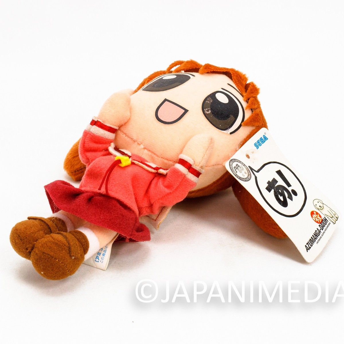 Azumanga Daioh Chiyo 7