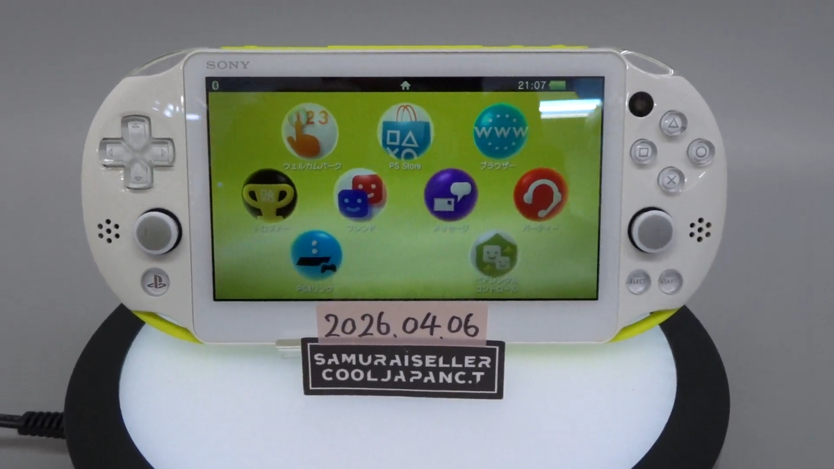 Sony Playstation PS Vita Lime Green White PCH-2000 ZA13 Console