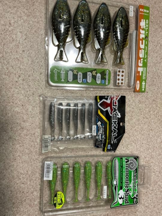 Black bass, bass fishing with case - Image 10