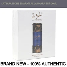 Brand New Lattafa Niche Emarati Al Jawhara Unisex Perfume 0.65oz/20ml