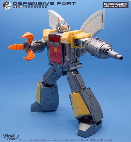 Pangu Model PT-02D PT-02 PT-0B PT-02C PT-02E PT-02F PT-02M Action Figure toy - Picture 7 of 54
