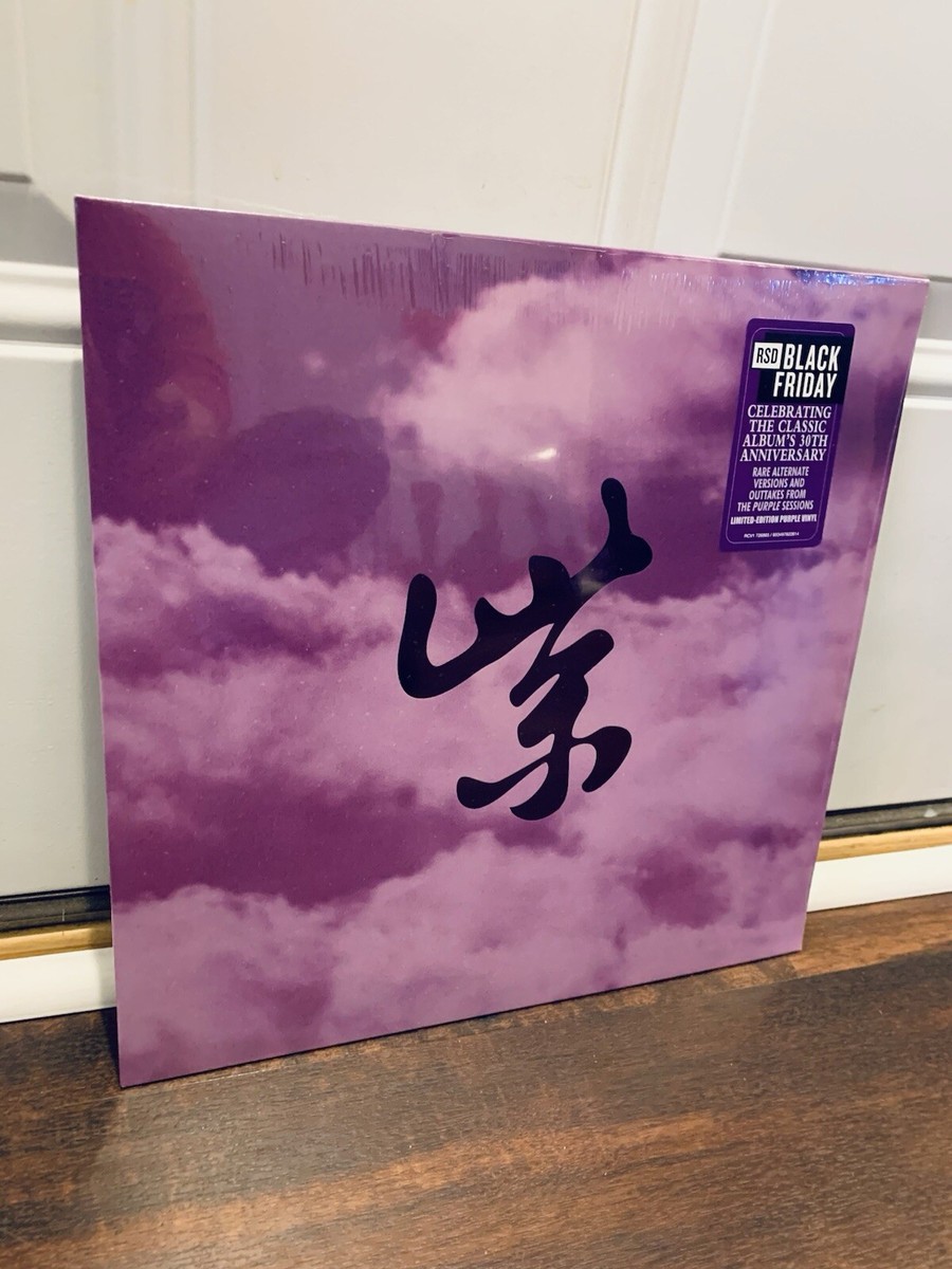 【希少•LP】Stone Temple Pilots – Purple•オルタナ Purple – Atlantic 75
