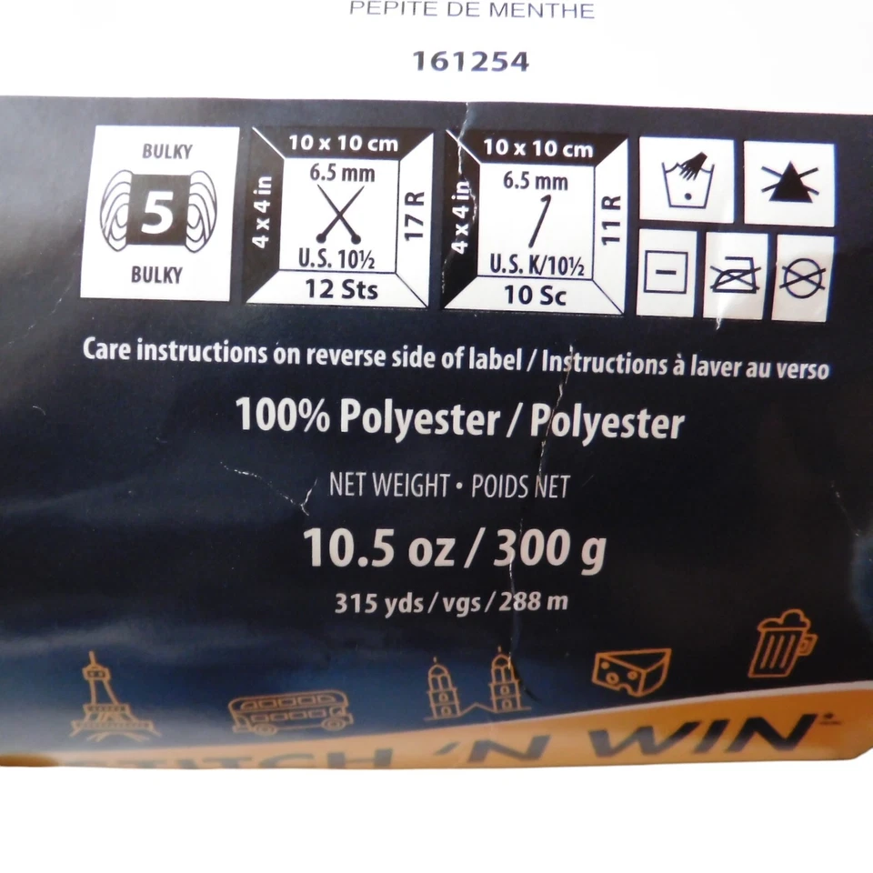 Yarnspirations Bernat Velvet Yarn Mint Chip 10.5 oz Stitch 'N Win # 161254 - Image 3 of 4