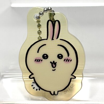 Usagi Chiikawa Acrylic Mascot Strap Key Chain Japan Bandai Nagano