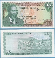 Kenya 1977 10 Shillings P-12c Sig-Duncan-L Mutenga Cattle XF+ - US Seller