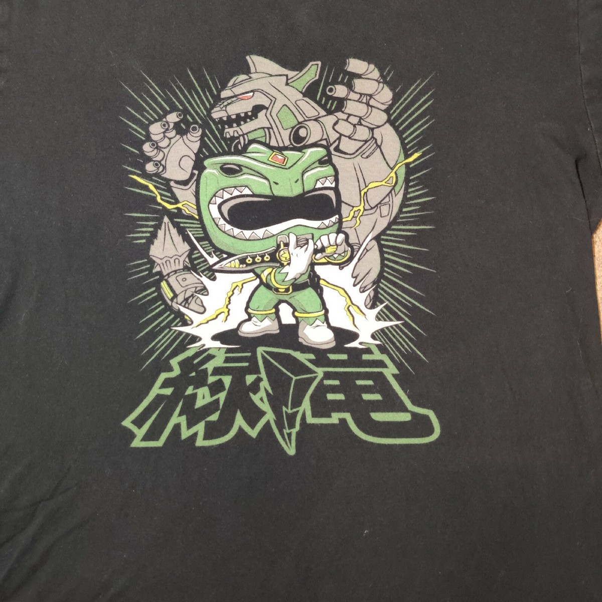 Legendary Ranger Green Ranger White Ranger Shirt Dragonzord Mighty