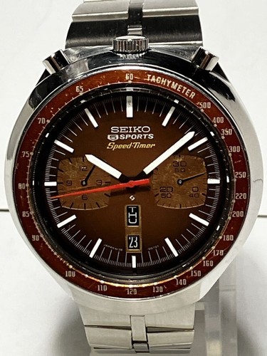 Seiko 5 Sports Speed-Timer 6138-0040 Brown Horse Working