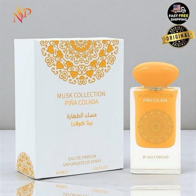 Pina Colada By Gulf Orchid Eau de Parfum Unisex 2.02fl oz 60ml | Made U.A.E