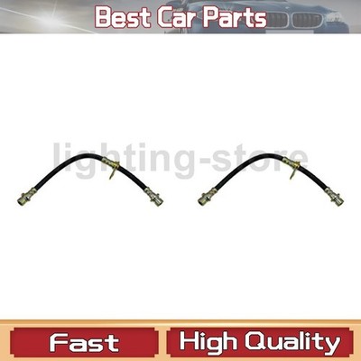 2 Rear Brake Hydraulic Hose Brake Line For Honda Accord 1989 1988 1987 1986