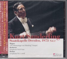 [2CD/Tokyo Fm] Wagner: Prelude to Act 1 of the opera 