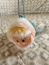 Rare Walt Disney TSUM TSUM Little Mermaid KING TRITON 4" Key Chain Stuffed Toy