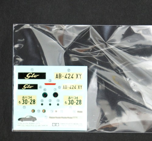 TAMIYA 1/24 Alfa Romeo GTV #24172 scale model kit - Afbeelding 4 van 4
