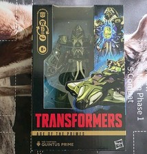 Quintus Prime Transformers Age of the Primes Deluxe The Thirteen