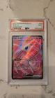 PSA 9 MINT 2023 POKEMON SV2A KO MEW EX SUPER RARE #195