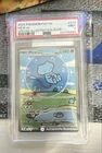 Mew ex 232/091 SV: Paldean Fates Holo PSA 9