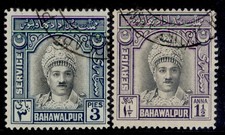 PAKISTAN - Bahawalpur GVI SG O17-O18, 1945 complete set, FINE USED. Cat &pound;32.