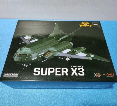 MODEROID Godzilla vs Destroyah SUPER X3 Plastikmodellbausatz GSC Japan Kosten...