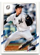 2021 Topps Chrome NPB #193 Manabu Mima