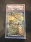 Pokemon Eevee Prismatic Evolutions Etb Promo SVP EN 173 PSA 10