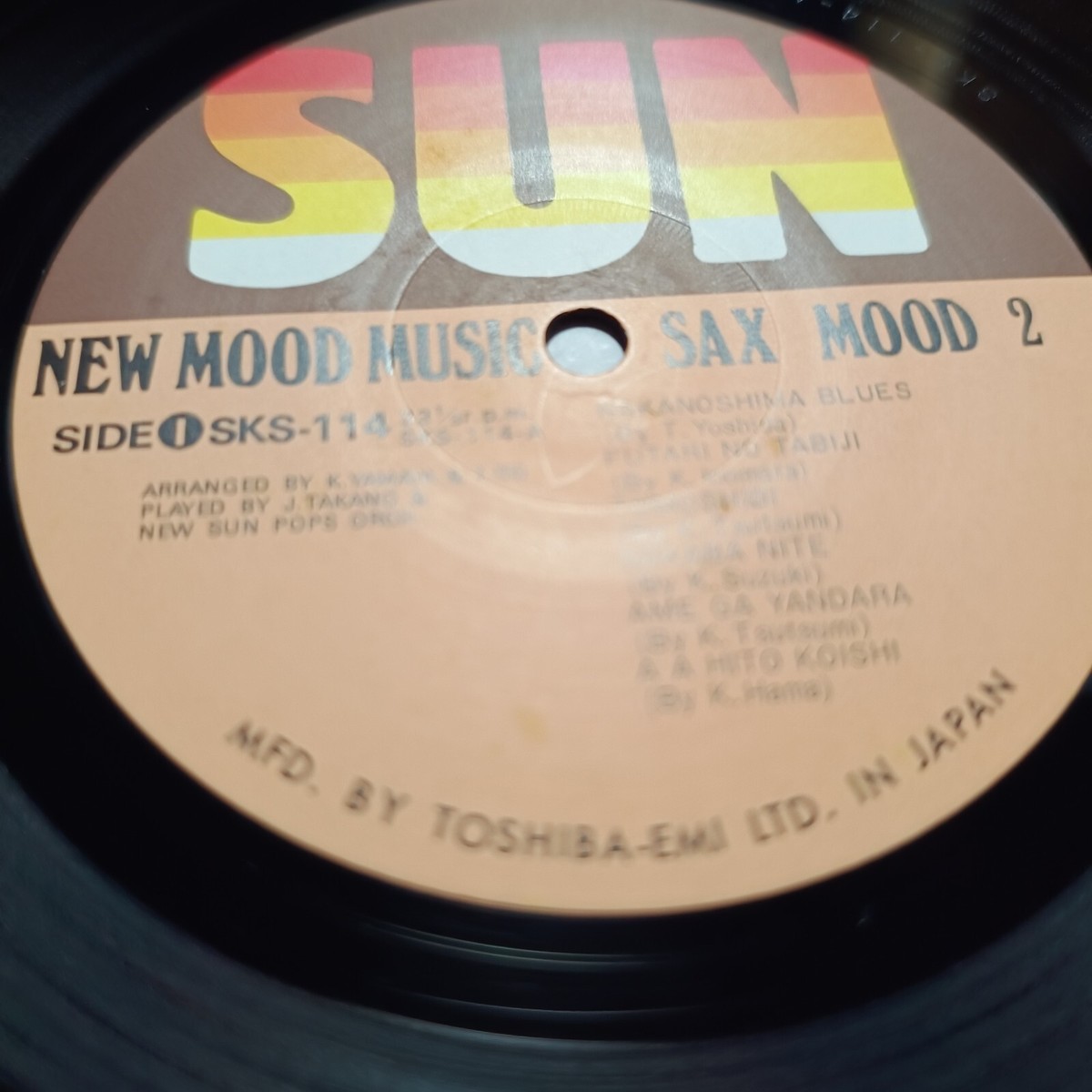 GEORGE TAKANO-SAX MOOD 2 SKS-114 JAPAN ORIGINAL ISSUE 1LP