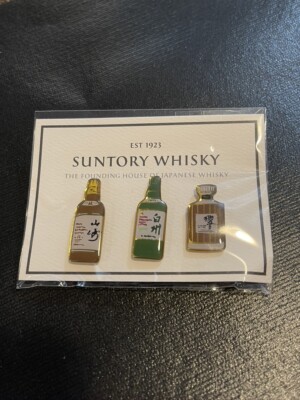 Suntory Japanese Whisky HAKUSHU YAMAZAKI HIBIKI Enamel Lapel Pin