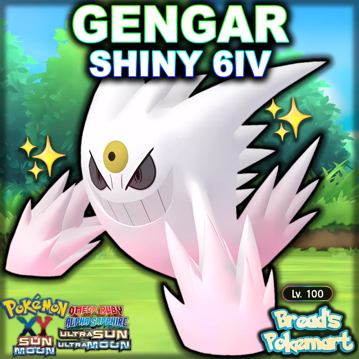 Pokemon Mega Shiny Gengar