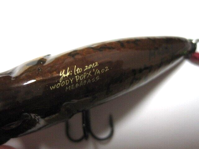 Megabass ito WOODY POPX TANNIN BASS color NIB !! HAND CRAFT
