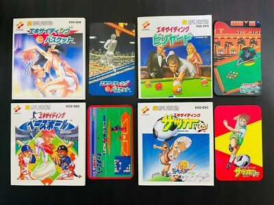Konvolut 4 verschiedene Gamesoft mit Karte Nintendo Famicom Disk System Konam...
